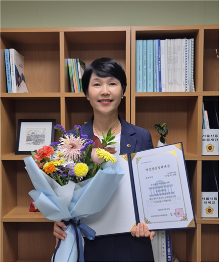 이영숙 서울시의원 수상 기념 사진/이영숙 의원실