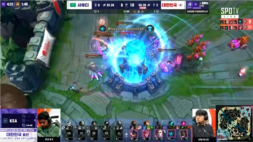 사우디와 경기 펼치는 대한민국 LoL 대표팀. / 사진=연합뉴스