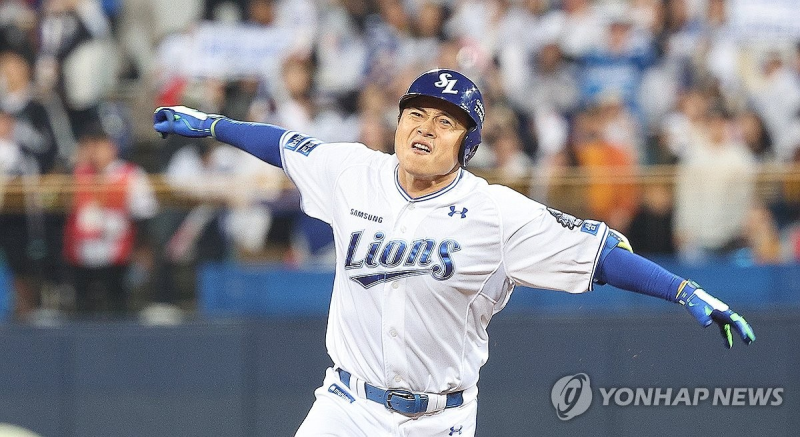 삼성 김헌곤 / 사진=연합뉴스