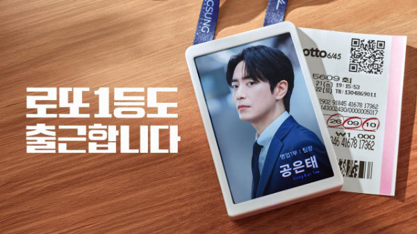 티빙 캡쳐