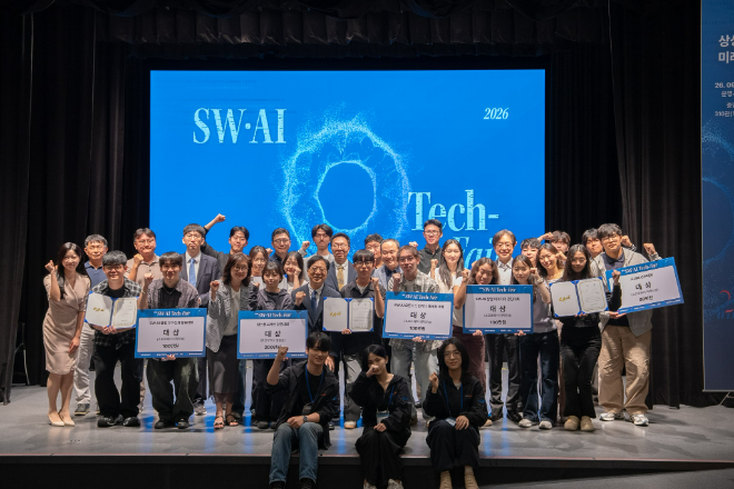 중앙대 '2026 SW·AI TECH FAIR' 행사 사진. (사진제공=중앙대)