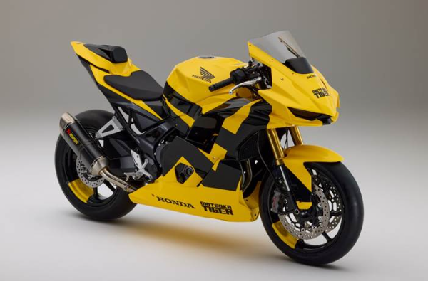 오니츠카 타이거 혼다 미드 스포츠 콘셉트(Onitsuka Tiger Honda Mid Sports Concept)