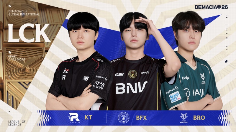 이미지=LPL.