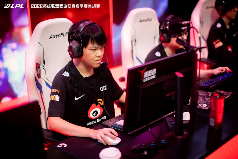 '엔젤' 샹타오(사진=LPL)