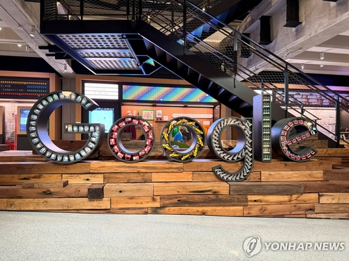 6일 국감 스타트 … 눈여겨볼 기업과 이슈는