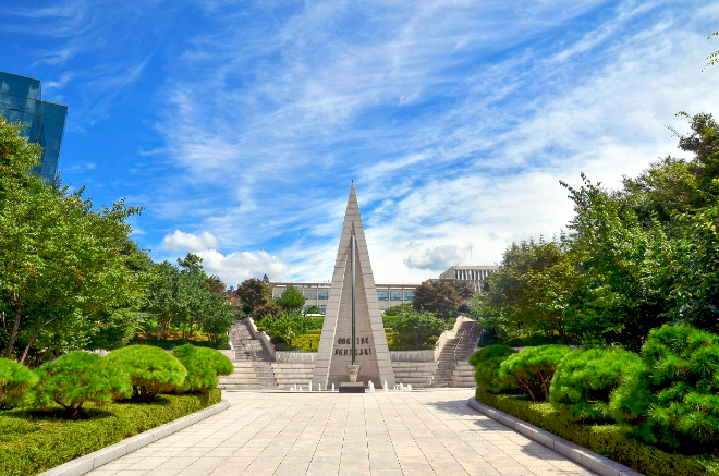서강대학교 전경. (사진제공=서강대)