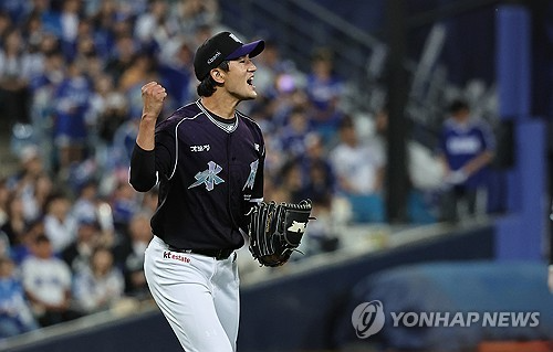 kt 고영표. / 사진=연합뉴스