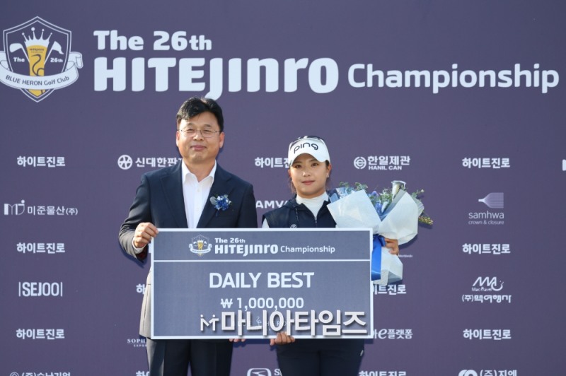 /마니아타임즈 손진현 기자