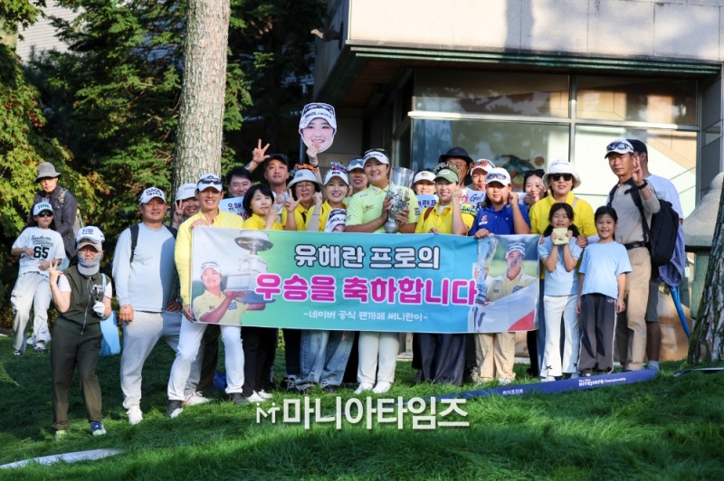/마니아타임즈 손진현 기자