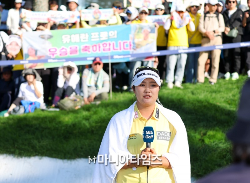 /마니아타임즈 손진현 기자