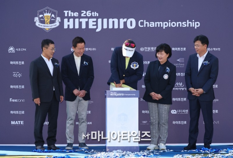 /마니아타임즈 손진현 기자