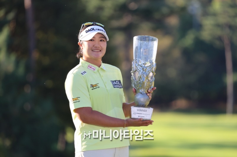 /마니아타임즈 손진현 기자