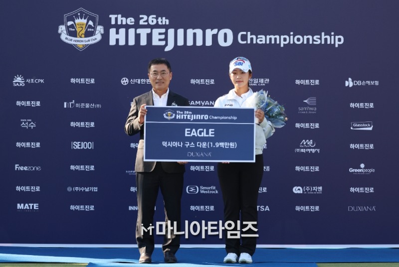 /마니아타임즈 손진현 기자