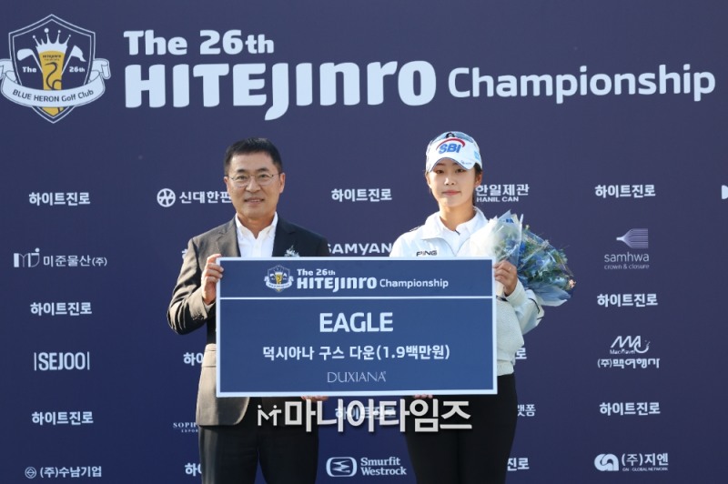 /마니아타임즈 손진현 기자