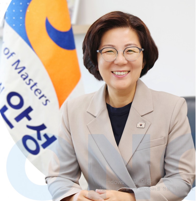 김보라 안성시장. /안성시