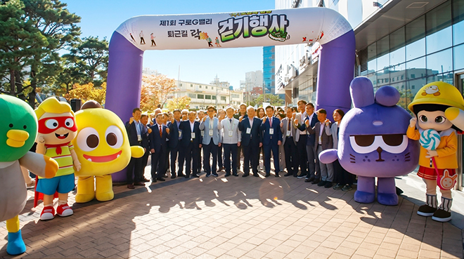 넷마블이 '2026 G밸리 퇴근길 락(樂)' 행사에 후원사로 참여하고 임직원들과 기념촬영을 하고 있다. 사진 제공: 넷마블