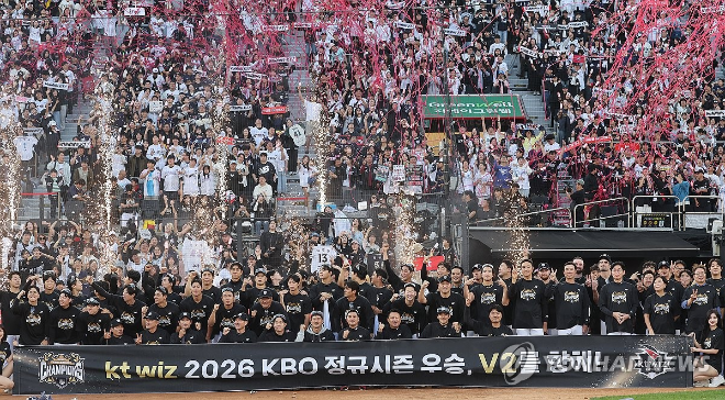사진=연합뉴스