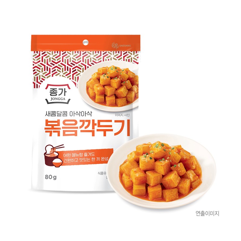 /대상