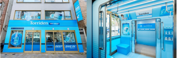 일본 도쿄 토리든 DEEP DIVE IN EXPRESS 팝업스토어 전경