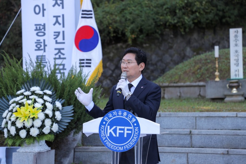 6일 이상일 용인시장이 추도사를 하고 있다. /용인시