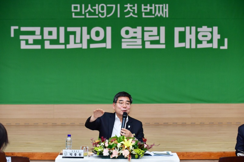 박종원 담양군수 (사진제공=담양군)