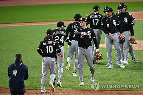 화이트삭스 선수들