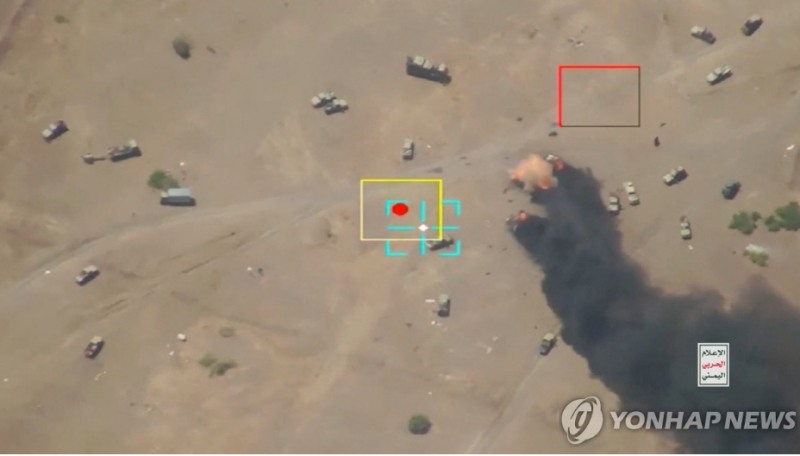 후티반군이 사우디의 리야드 국제공항 등에 대한 미사일 반격을 가했다고 공개한 영상. 사진=후티반군, 로이터통신, 연합뉴스