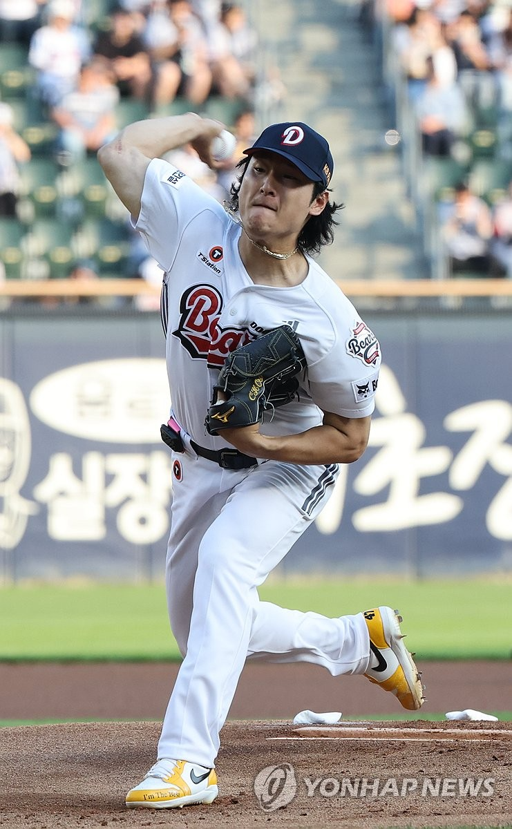 곽빈