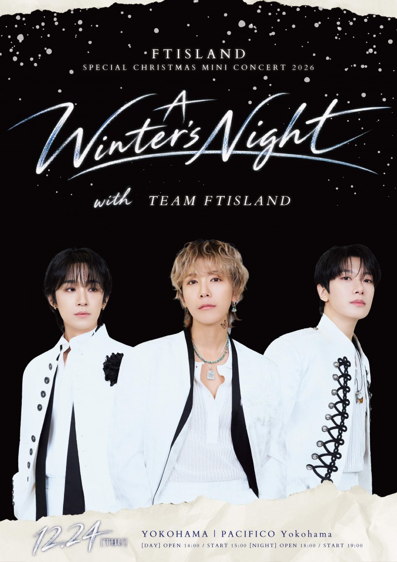 FT아일랜드, 12월 日 'A WINTER'S NIGHT with TEAM FTISLAND' 개최