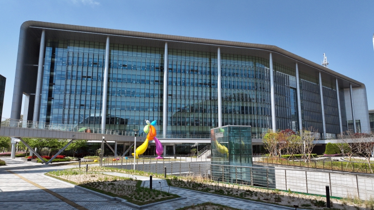 충남도청