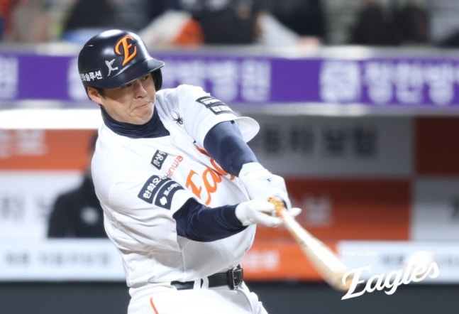 노시환 / 사진=한화 이글스 제공