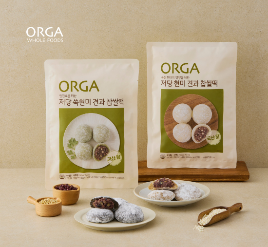 올가홀푸드, 신제품 '저당 현미 견과 찹쌀떡' 2종 출시