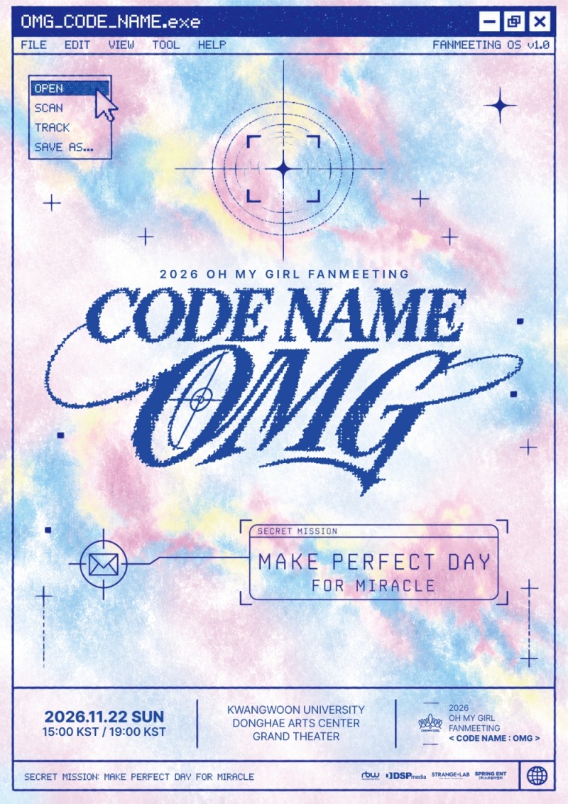 오마이걸, 11월 22일 단독 팬미팅 'CODE NAME: OMG' 개최