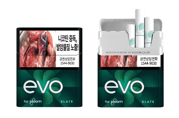 JTI코리아 ‘플룸’ 전용 스틱 ‘에보 슬레이트(EVO Slate)’