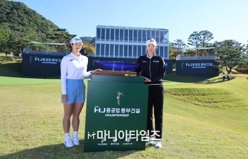 /마니아타임즈 손진현 기자