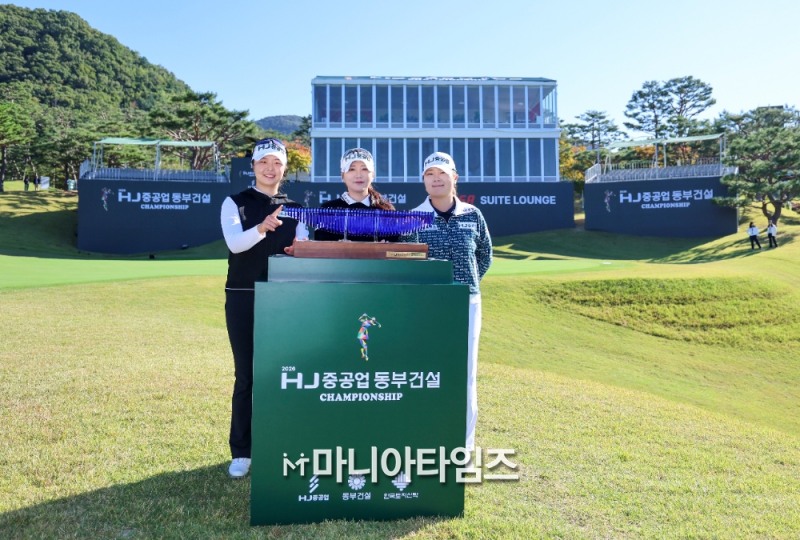 /마니아타임즈 손진현 기자