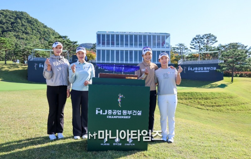 /마니아타임즈 손진현 기자