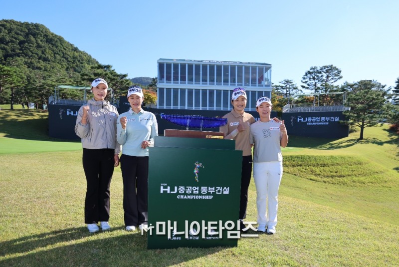 /마니아타임즈 손진현 기자