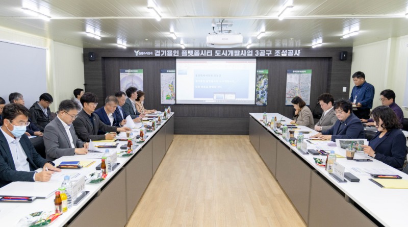 간담회 모습. /용인시의회