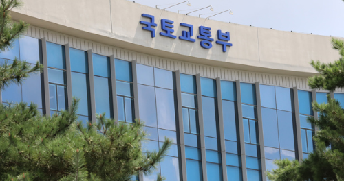 정부세종청사 국토교통부/뉴시스