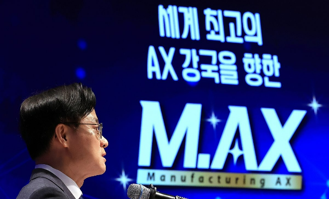 김정관 산업통상부 장관이 지난해 서울 대한상공회의소에서 열린 'M.AX 얼라이언스 제1차 총회'에서 발언하고 있다. 사진=연합뉴스