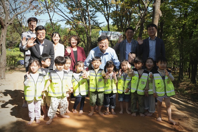 기념촬영 모습. /광주시