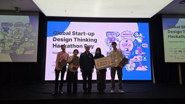대상(Grand Prize)을 수상한 한국·헝가리 혼합팀 Team 13 'Hexagon'. (사진제공=중앙대)