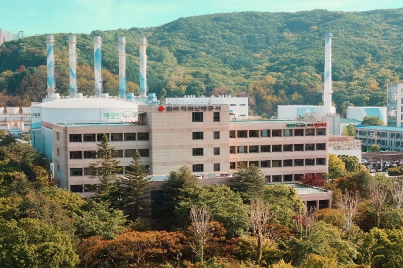 한국지역난방공사 전경