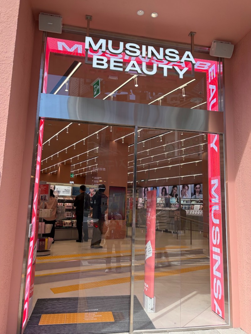 사진=에브리루틴