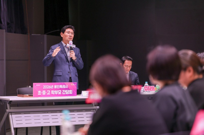 7일 이상일 시장이 용인특례시 미디어센터에서 발언하고 있다. /용인시