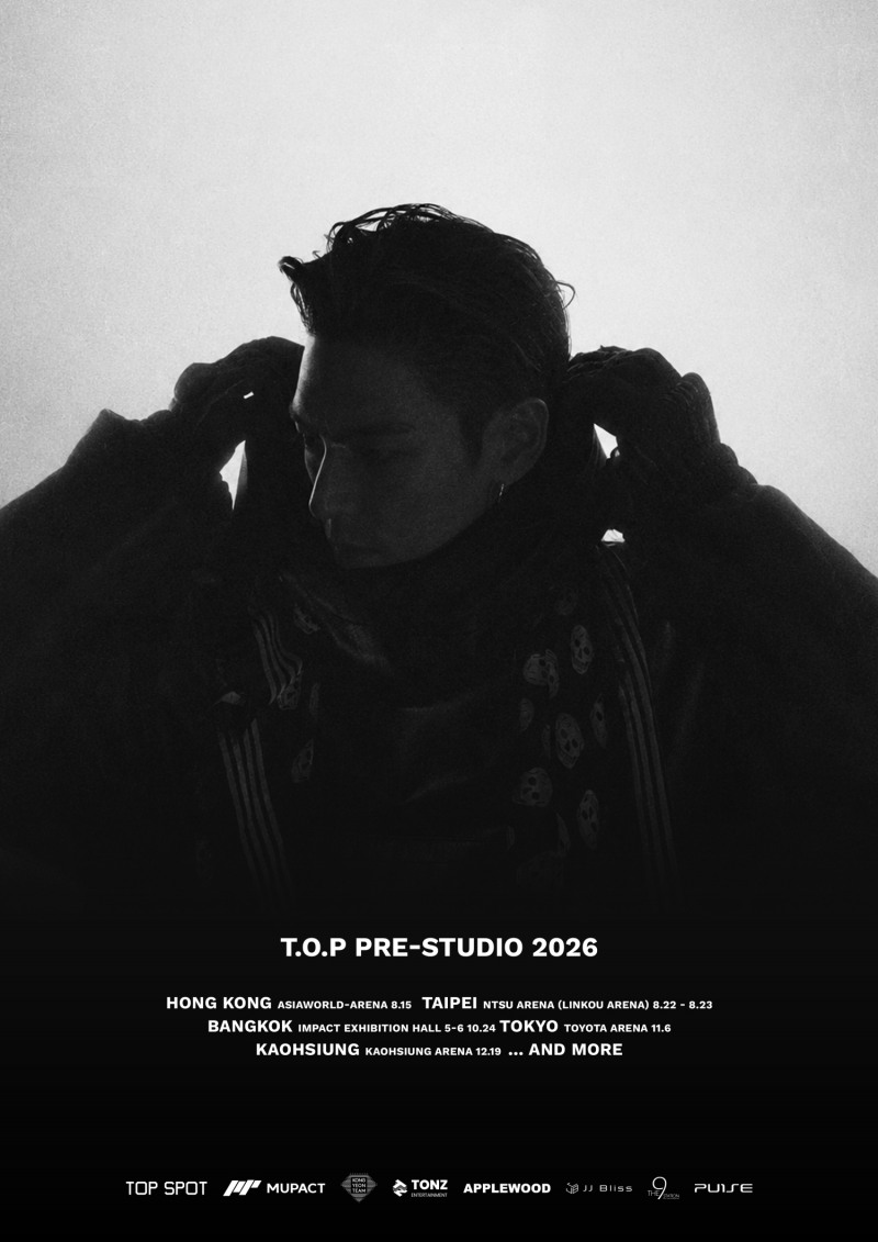 탑, ‘탑 프리-스튜디오 2026’ 방콕 추가 개최