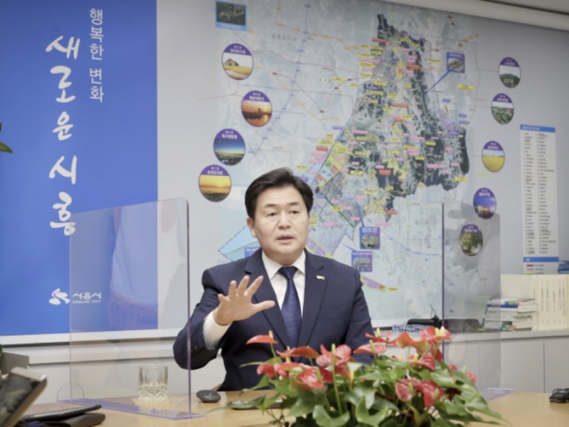 임병택 시흥시장. /시흥시