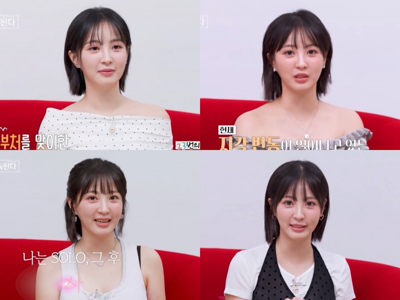 ‘나솔사계’ 정혜성, 볼수록 빠져드는 MC 매력