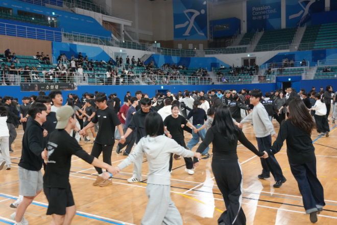 지난 7일, 가톨릭관동대학교 트리니티융합대학, 제3대 학생회 'U:nit(유닛)' 주관 제3회 '소화제' 단합대회 현장 사진. (사진제공=가톨릭관동대)